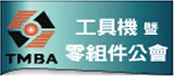 寬160 高70 廣告3